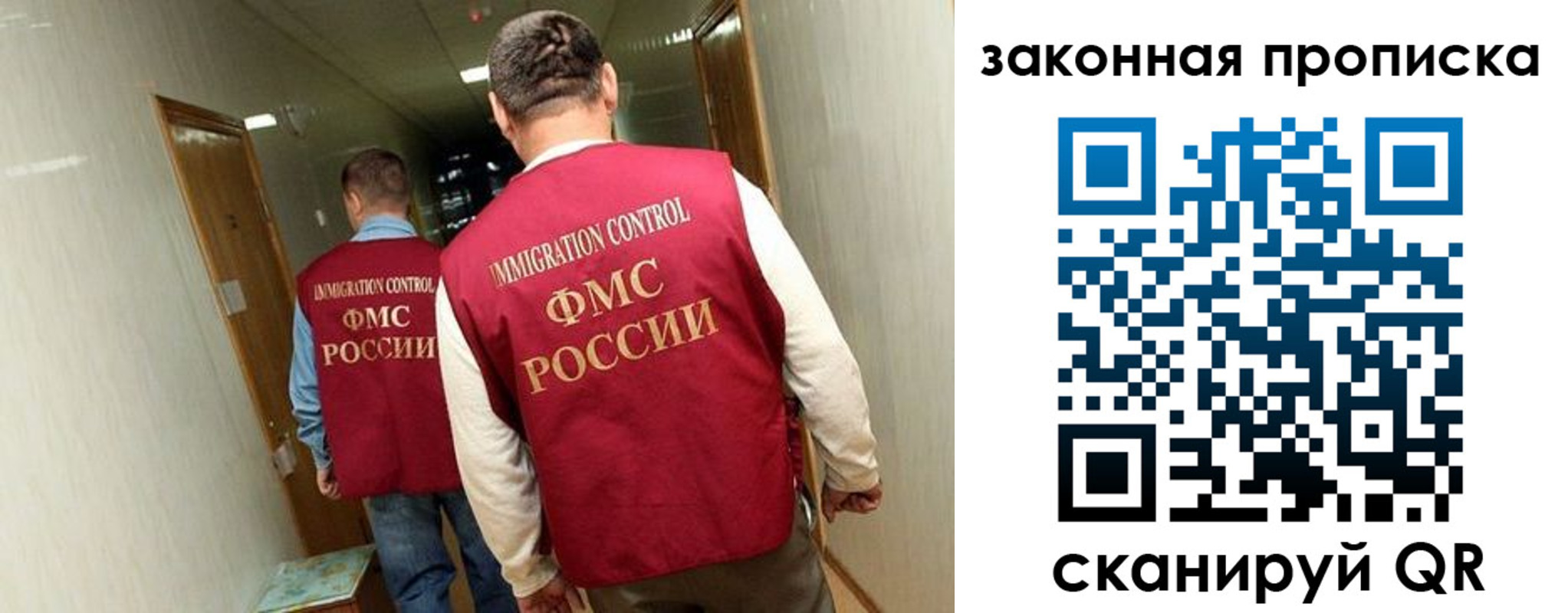 временная регистрация в Дюртюли