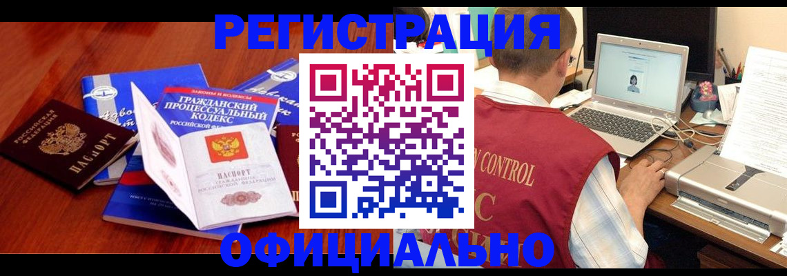 форма 3 в Дюртюли